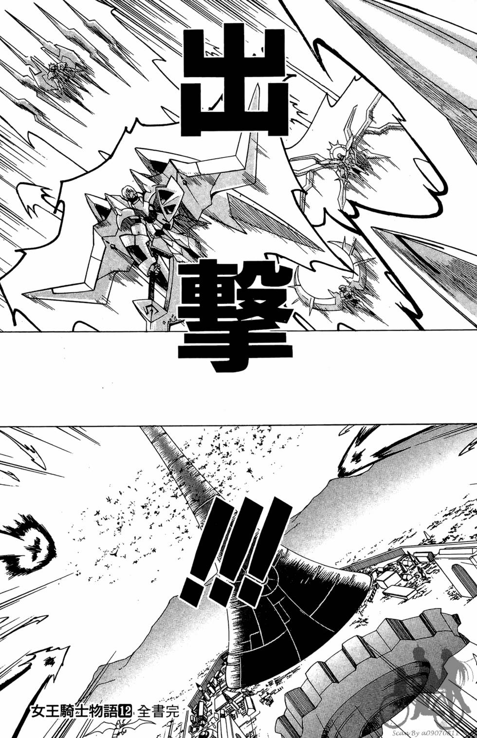 第188页