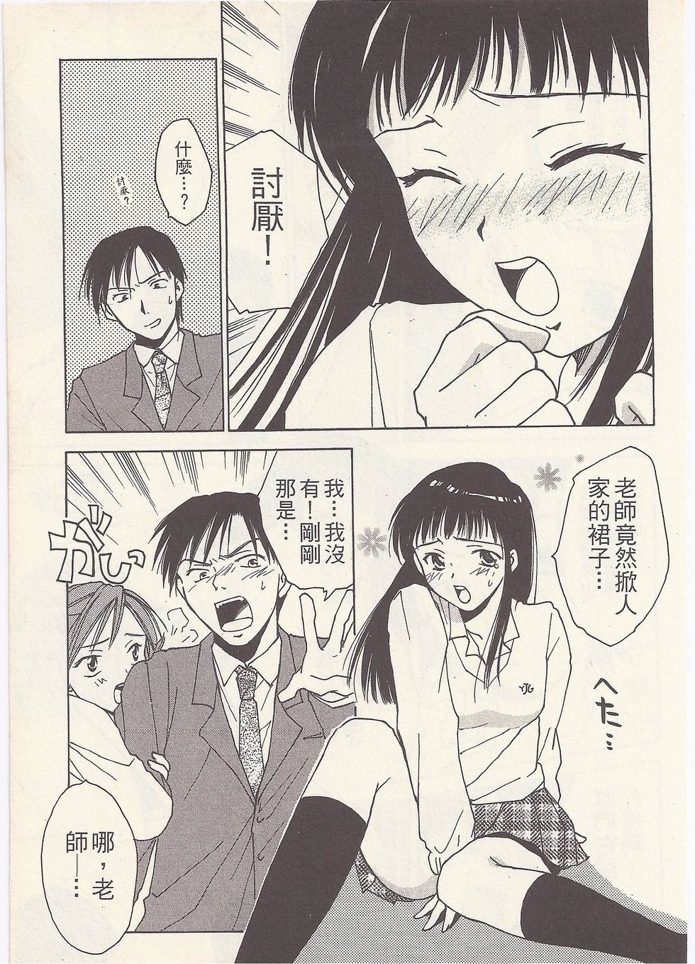 第58页