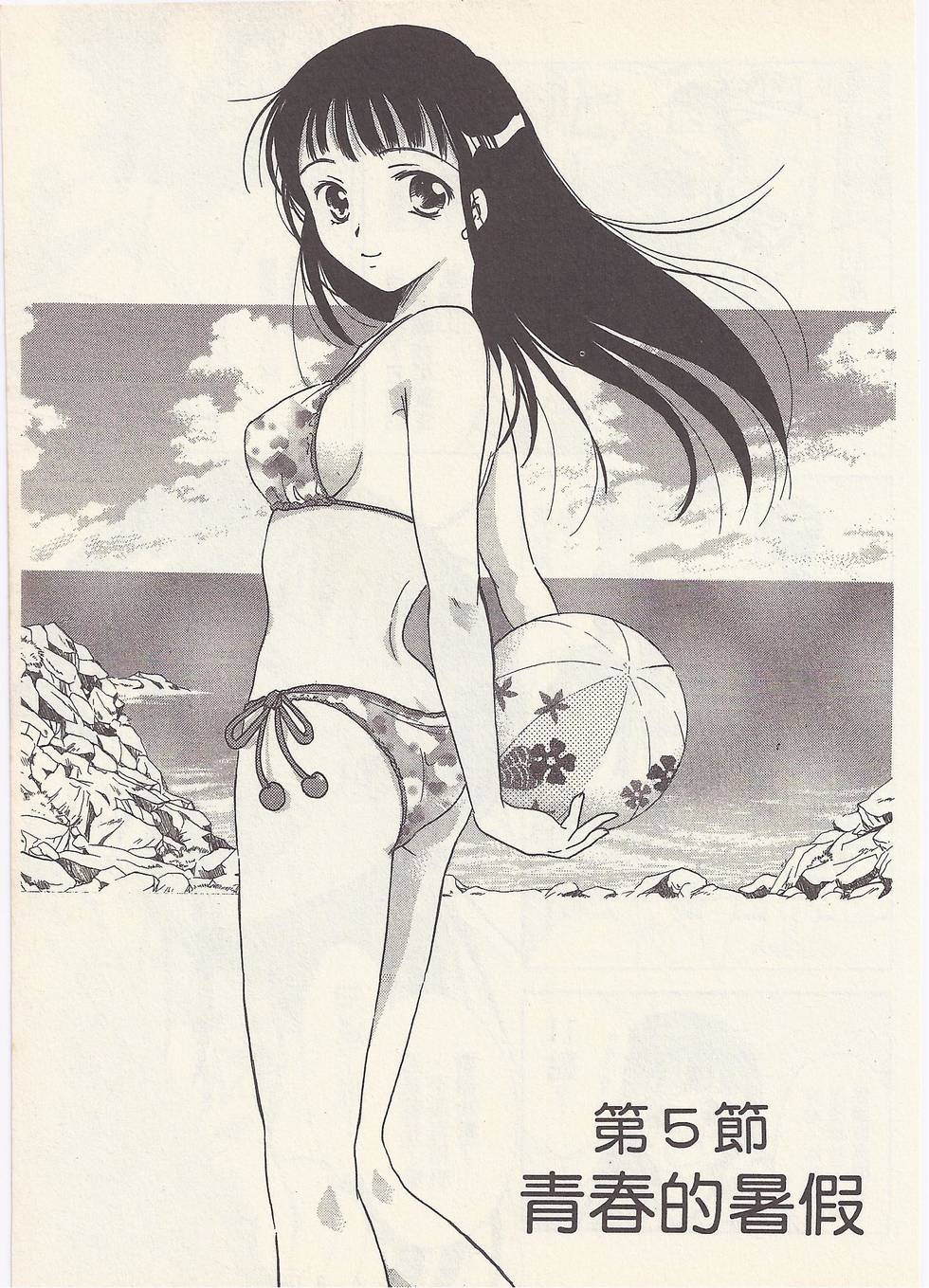 第98页