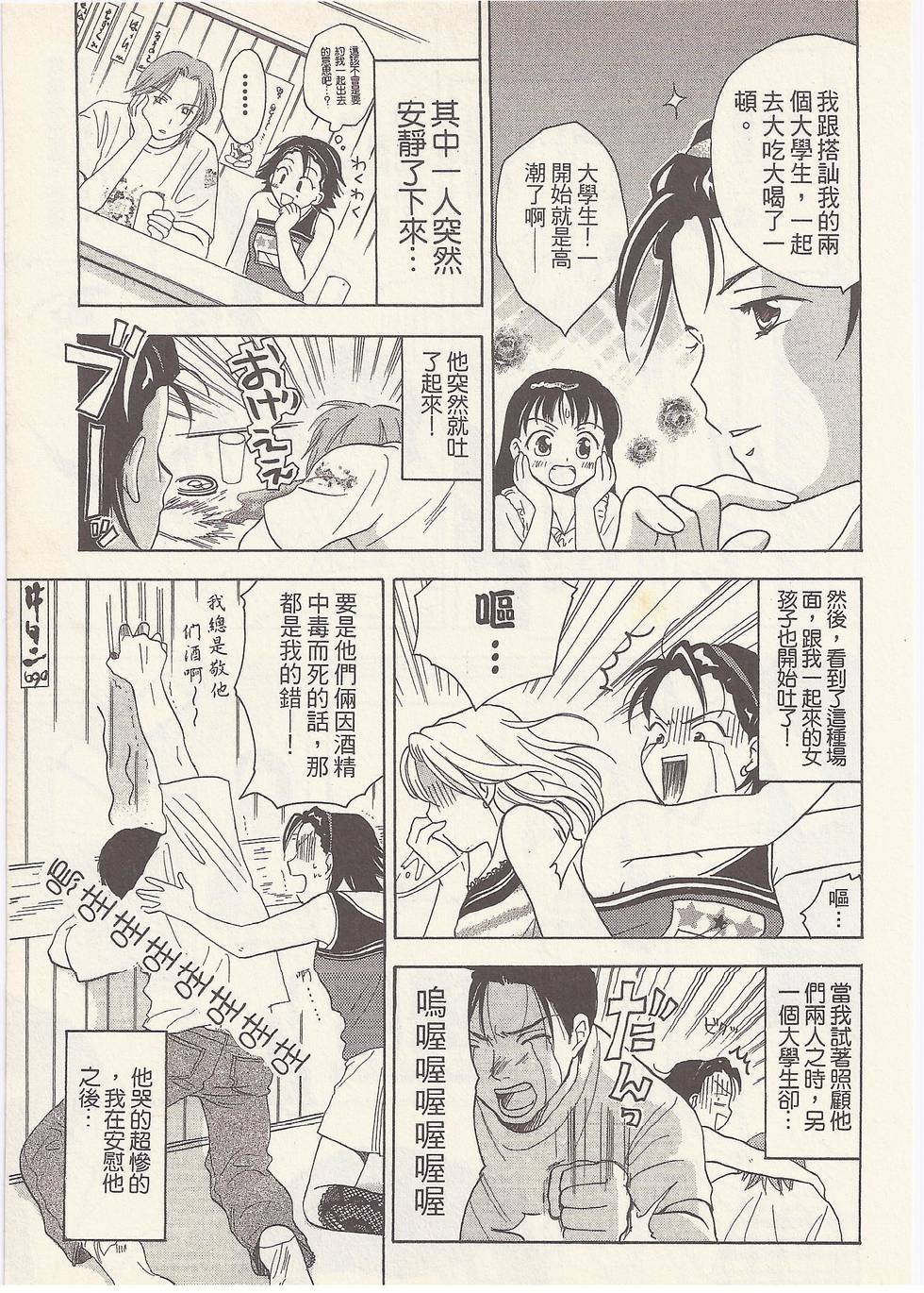第118页