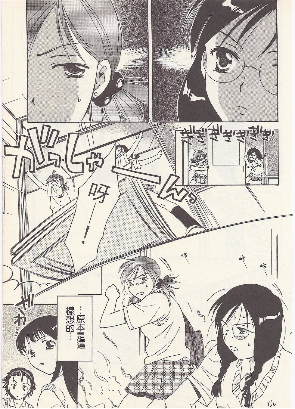 第120页