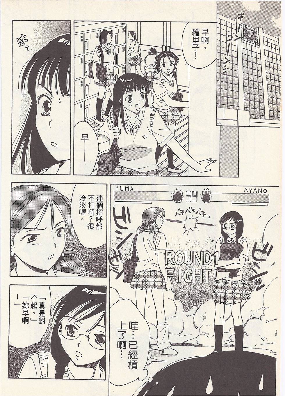 第125页