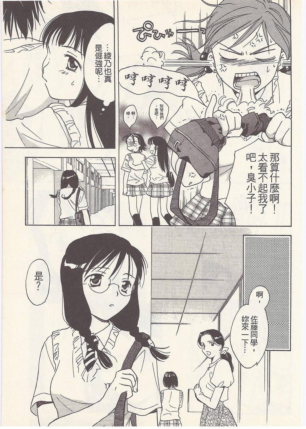 第126页