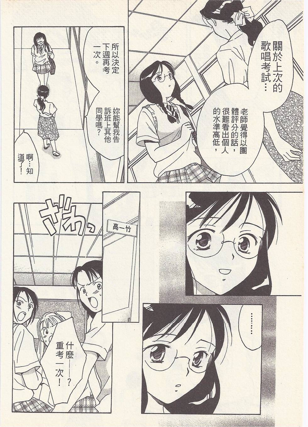 第127页