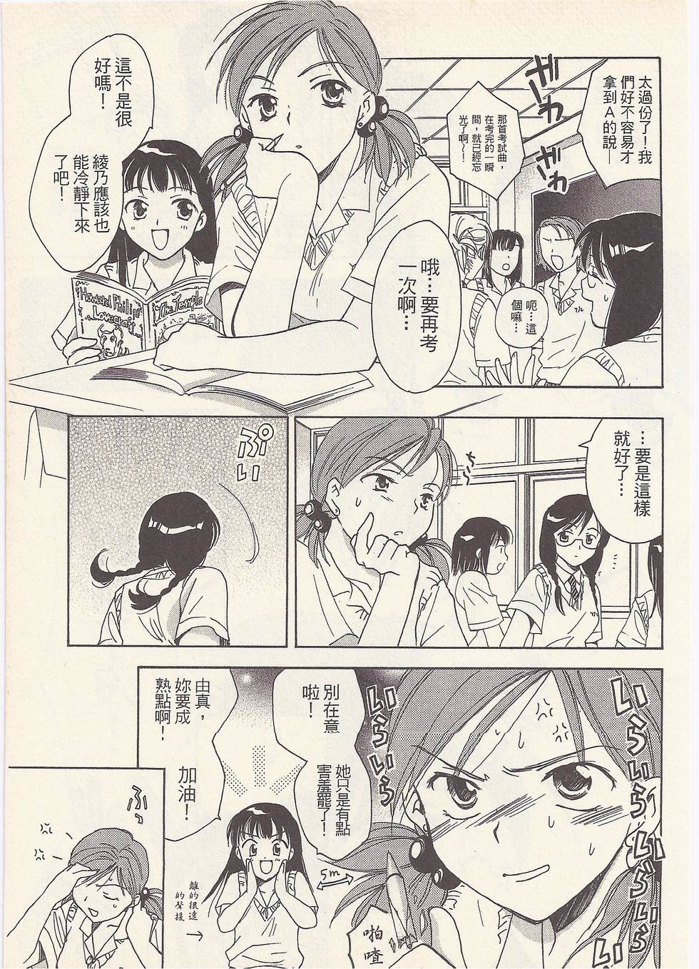 第128页