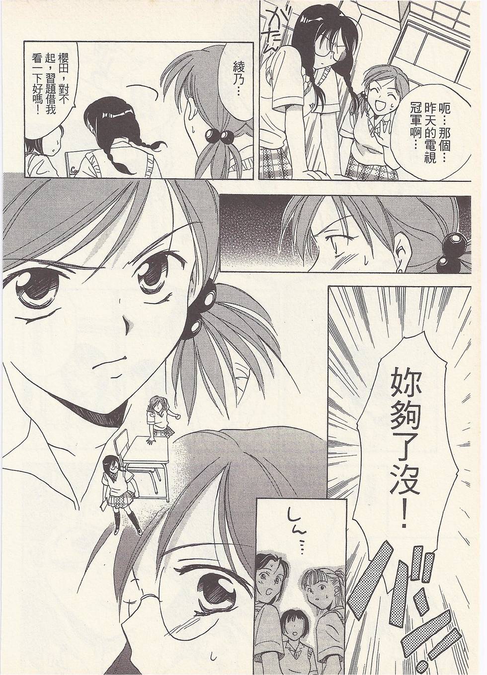 第129页