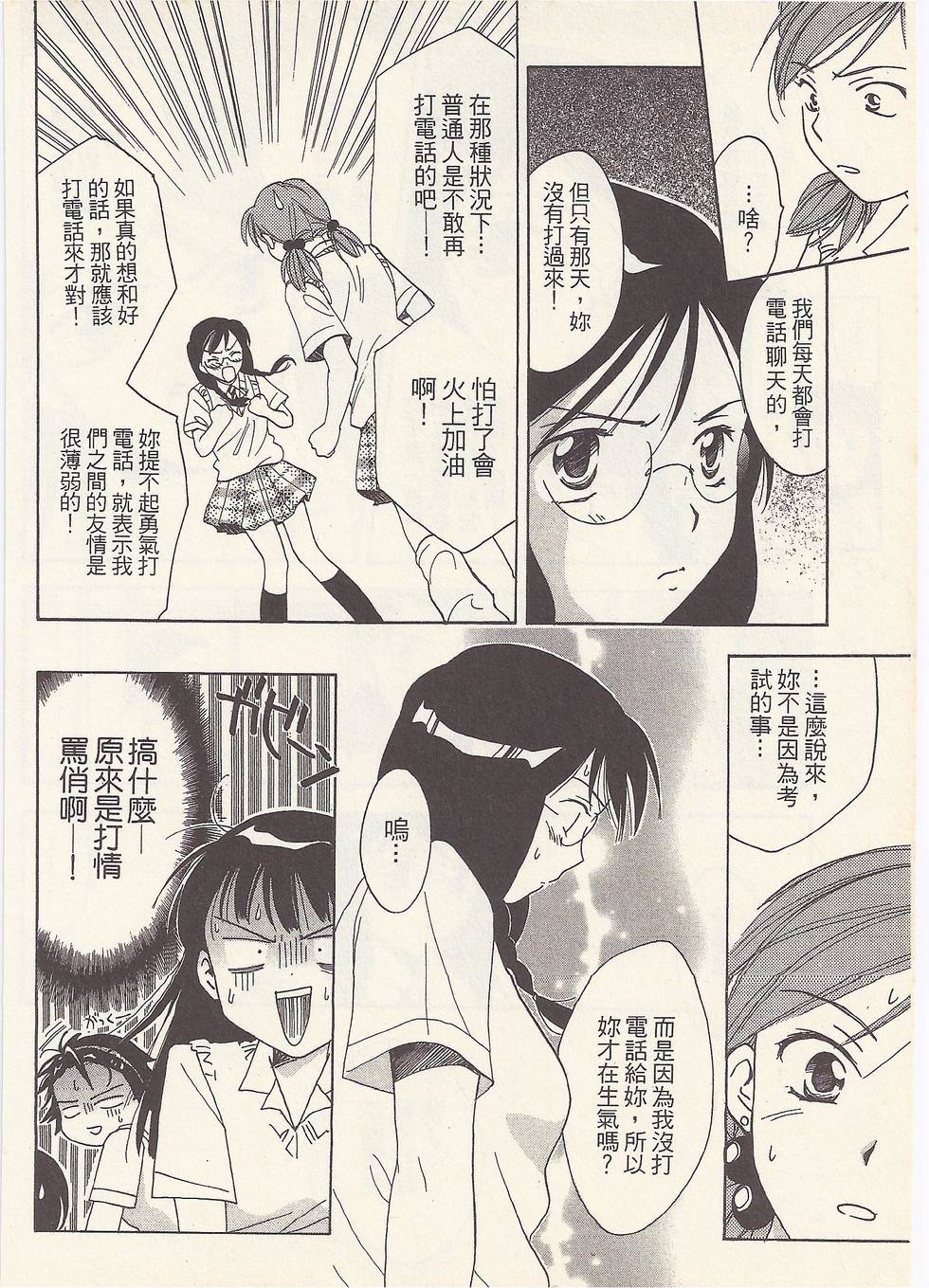 第131页