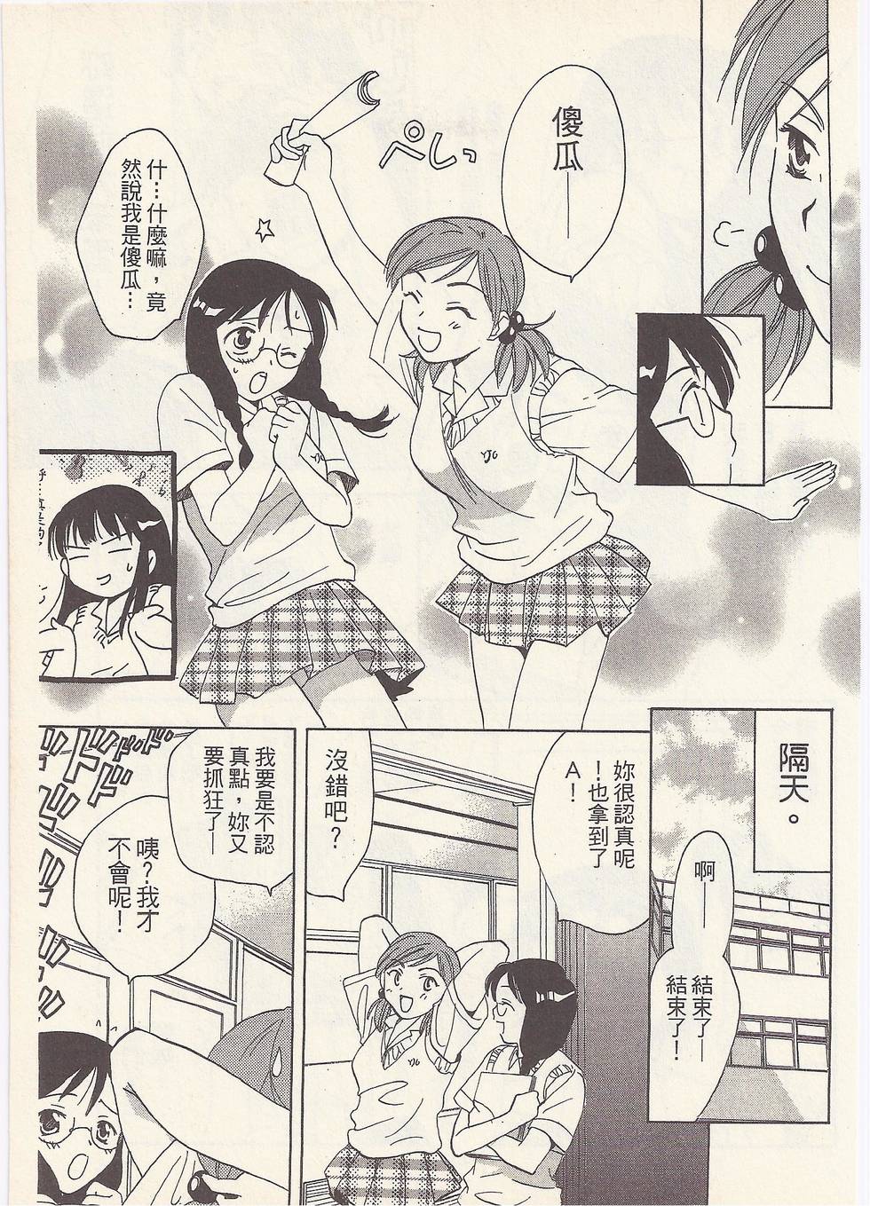 第132页