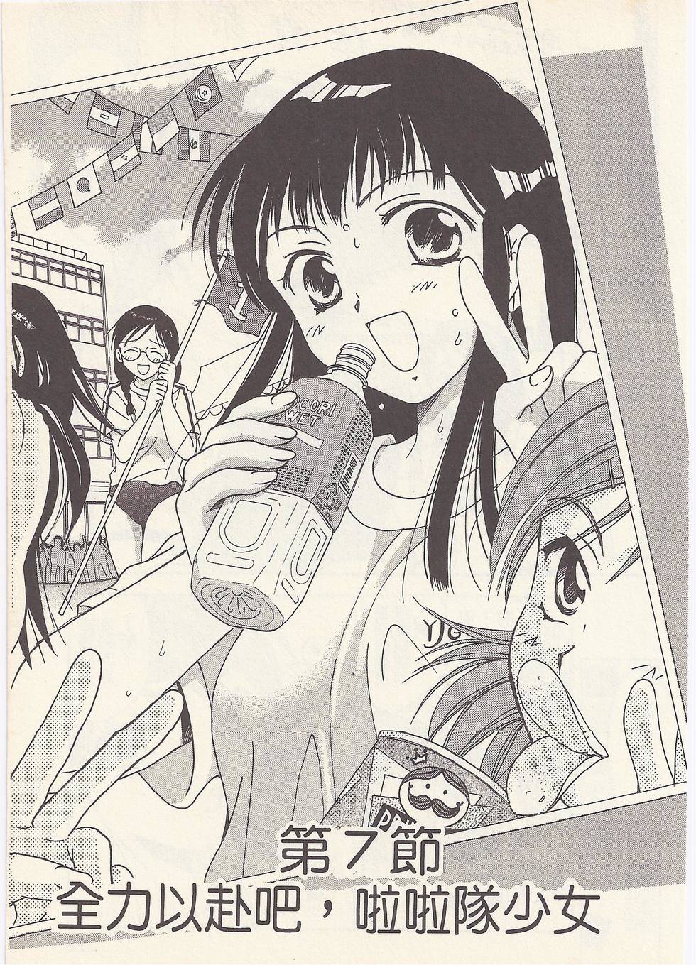 第134页