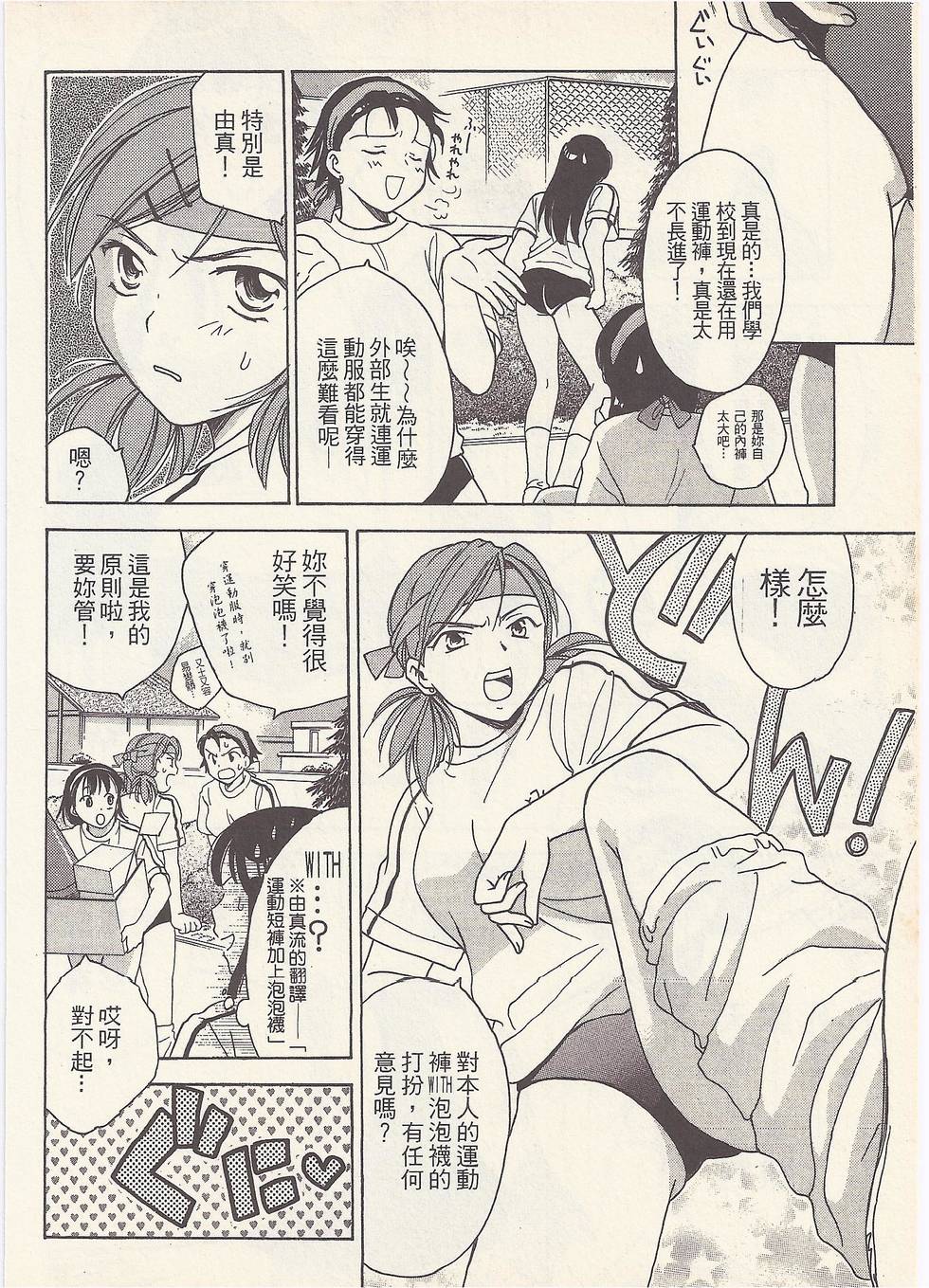 第137页