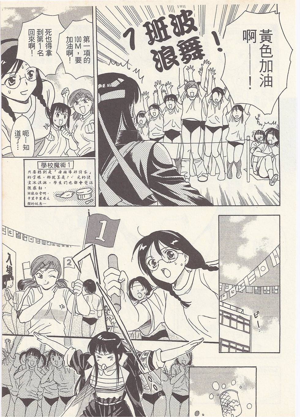 第140页