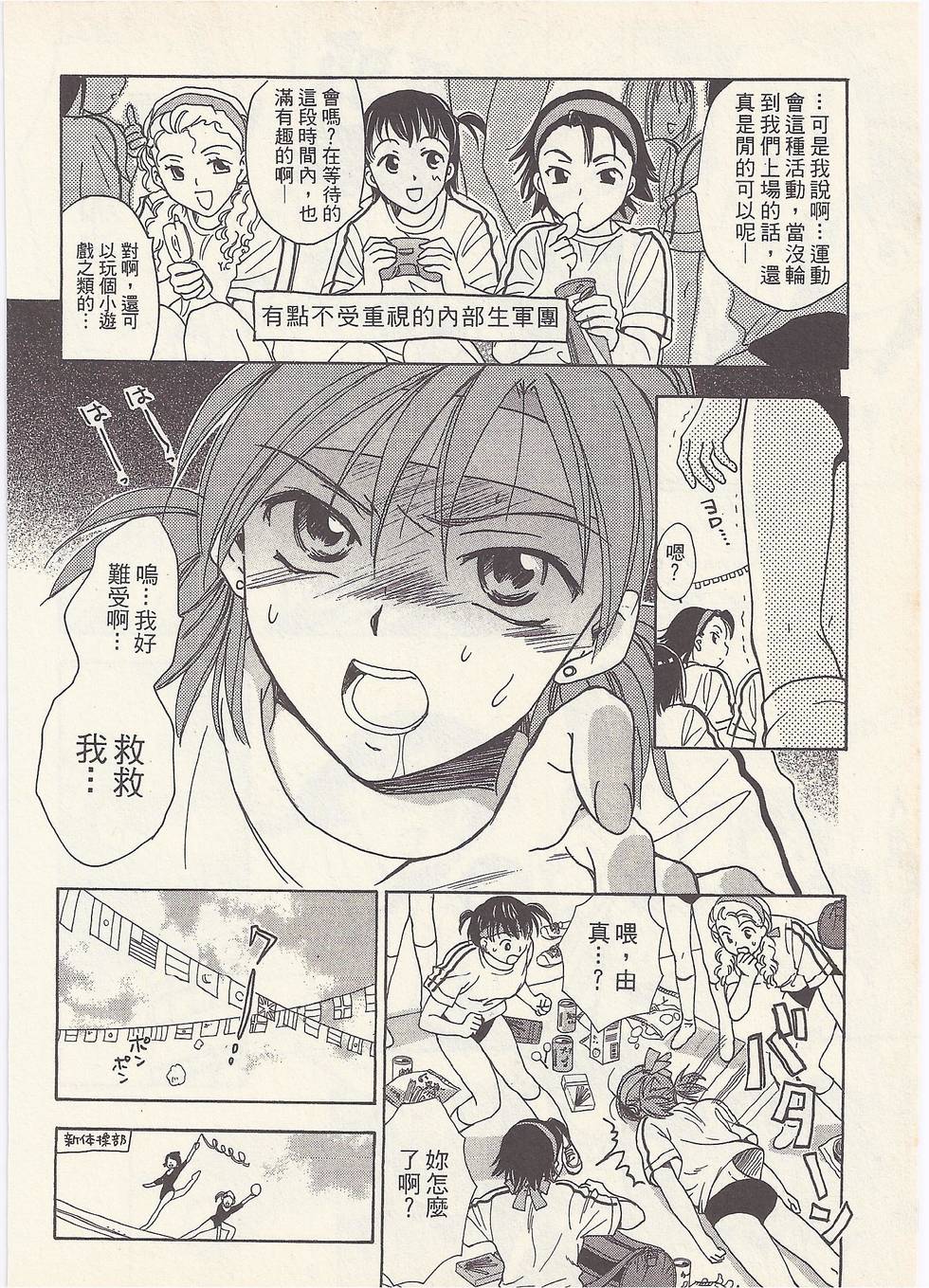 第141页