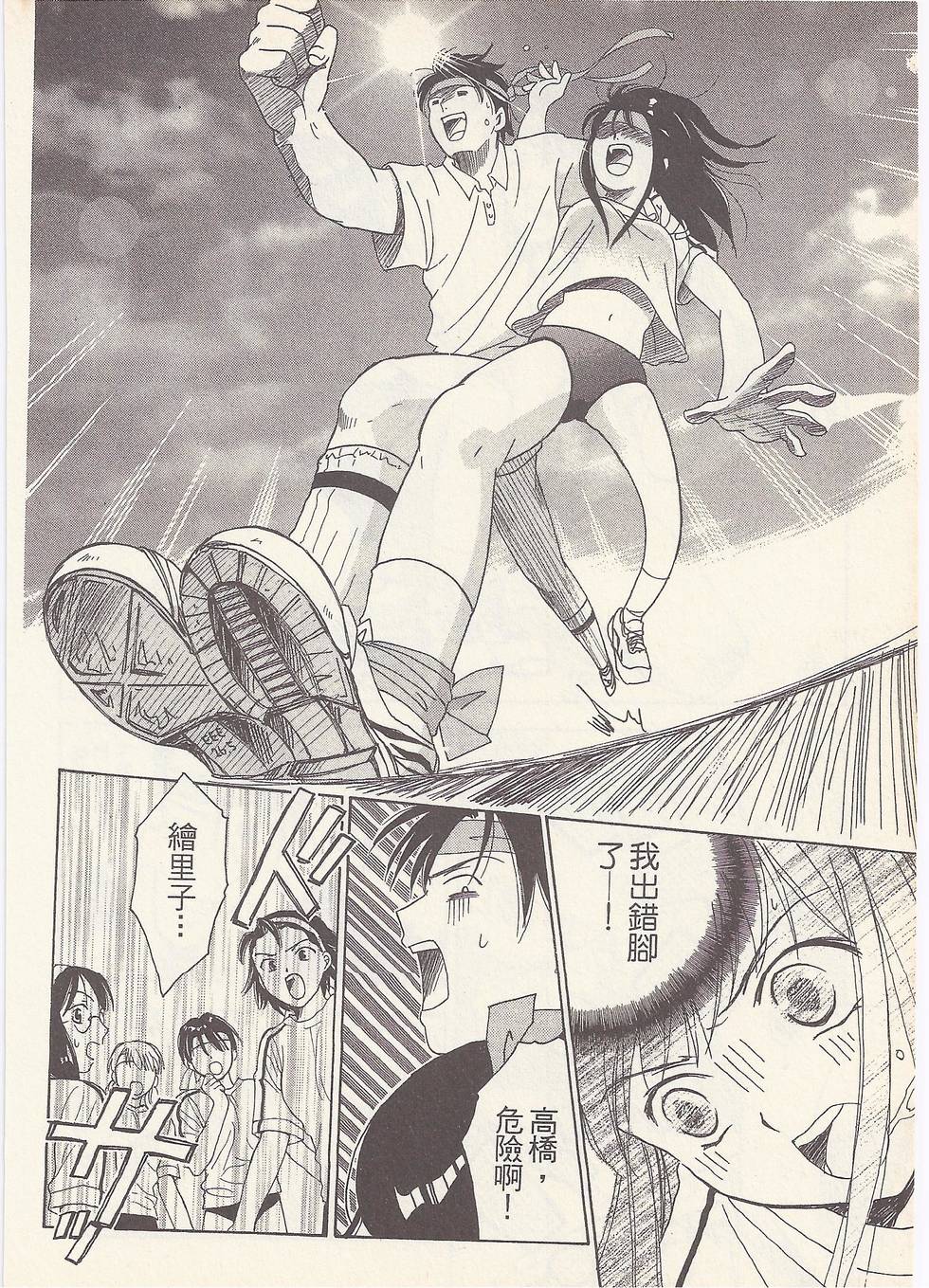 第151页