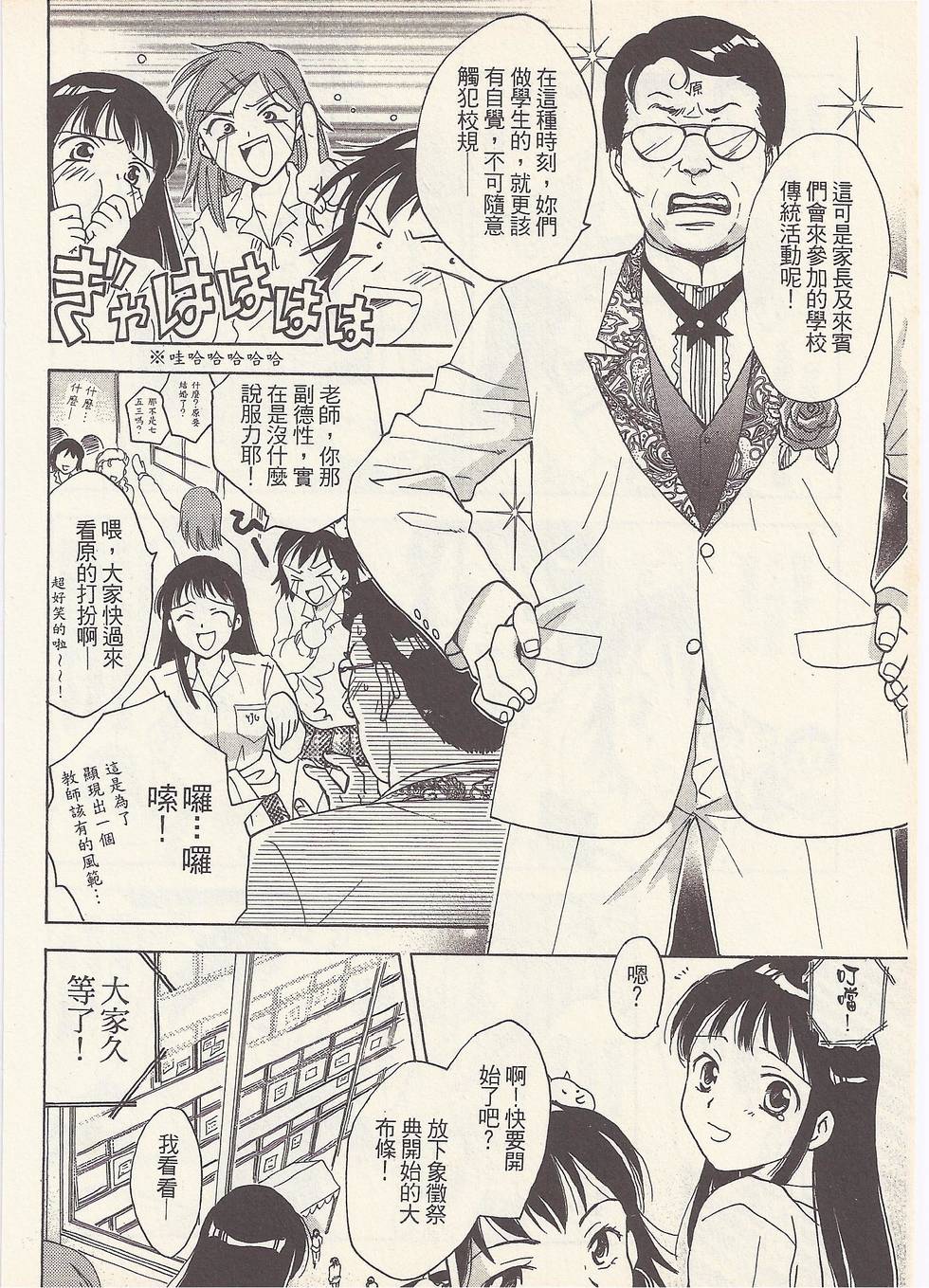第157页