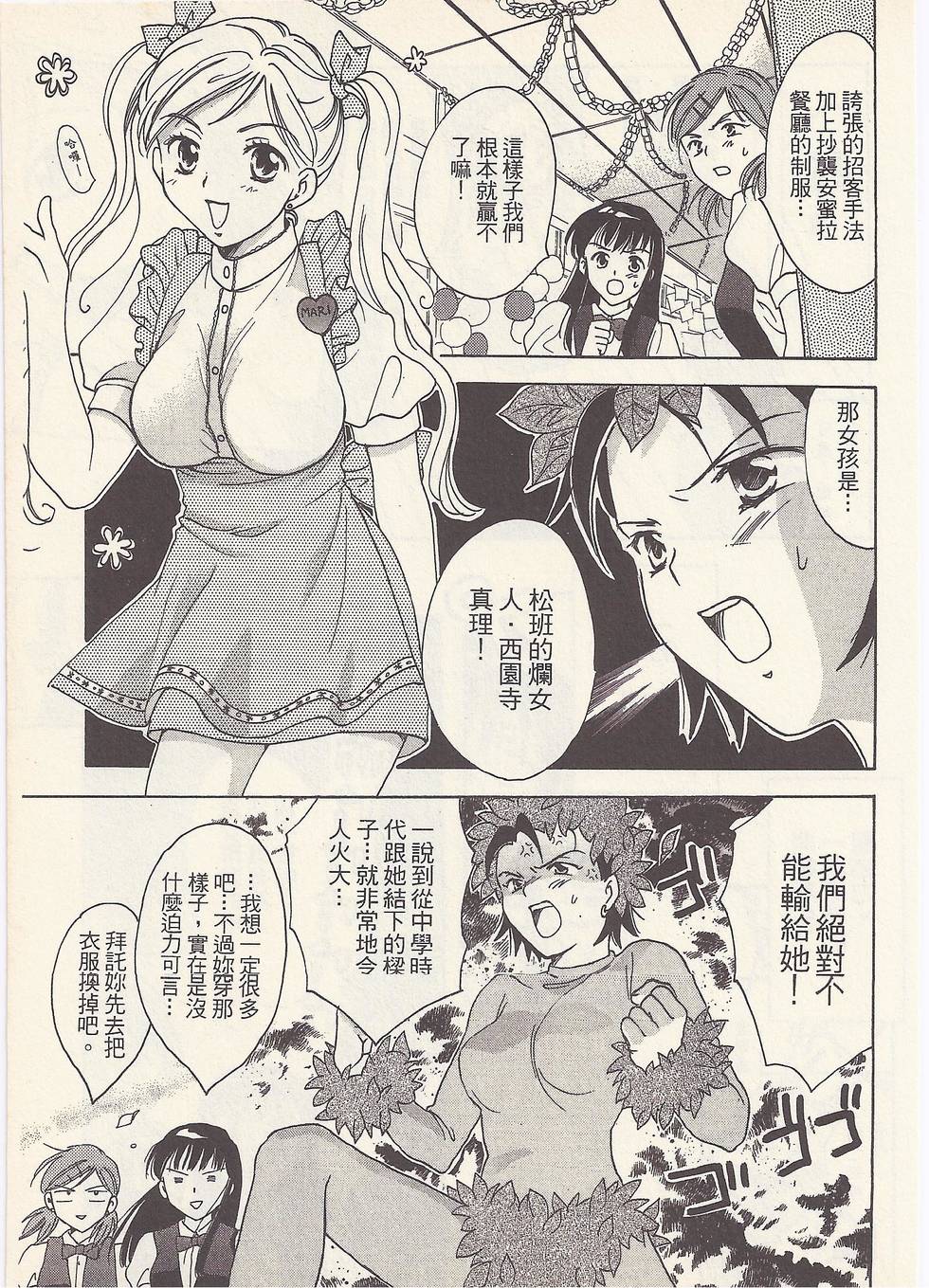第162页