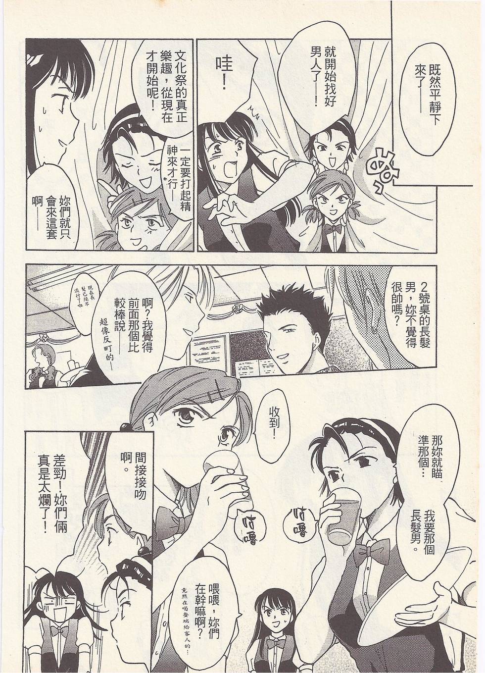 第169页