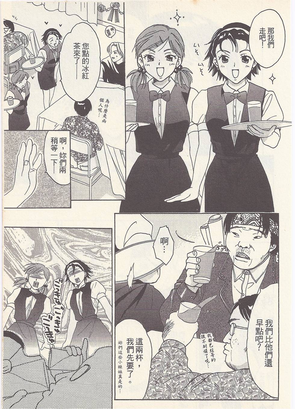 第170页