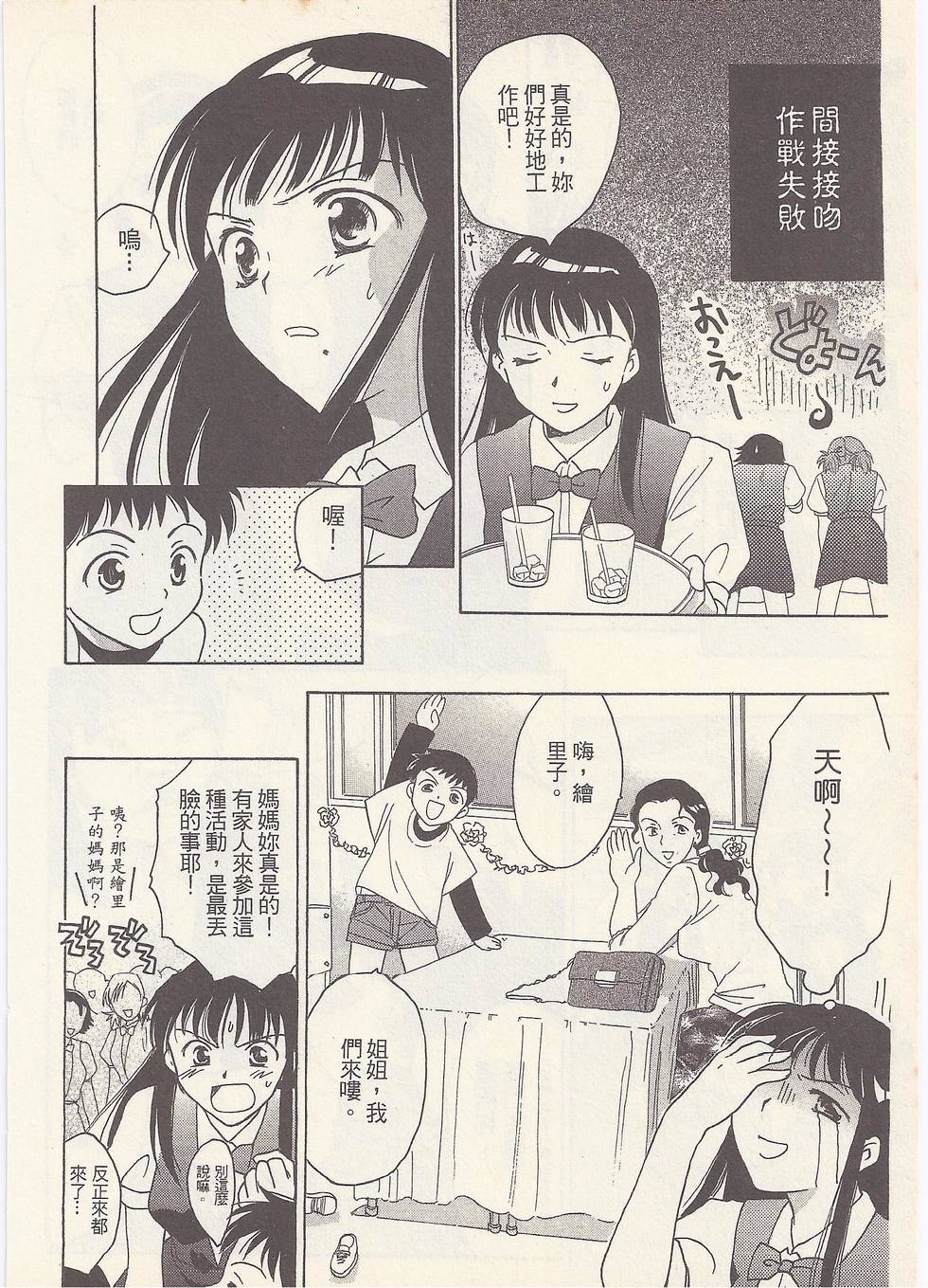 第171页
