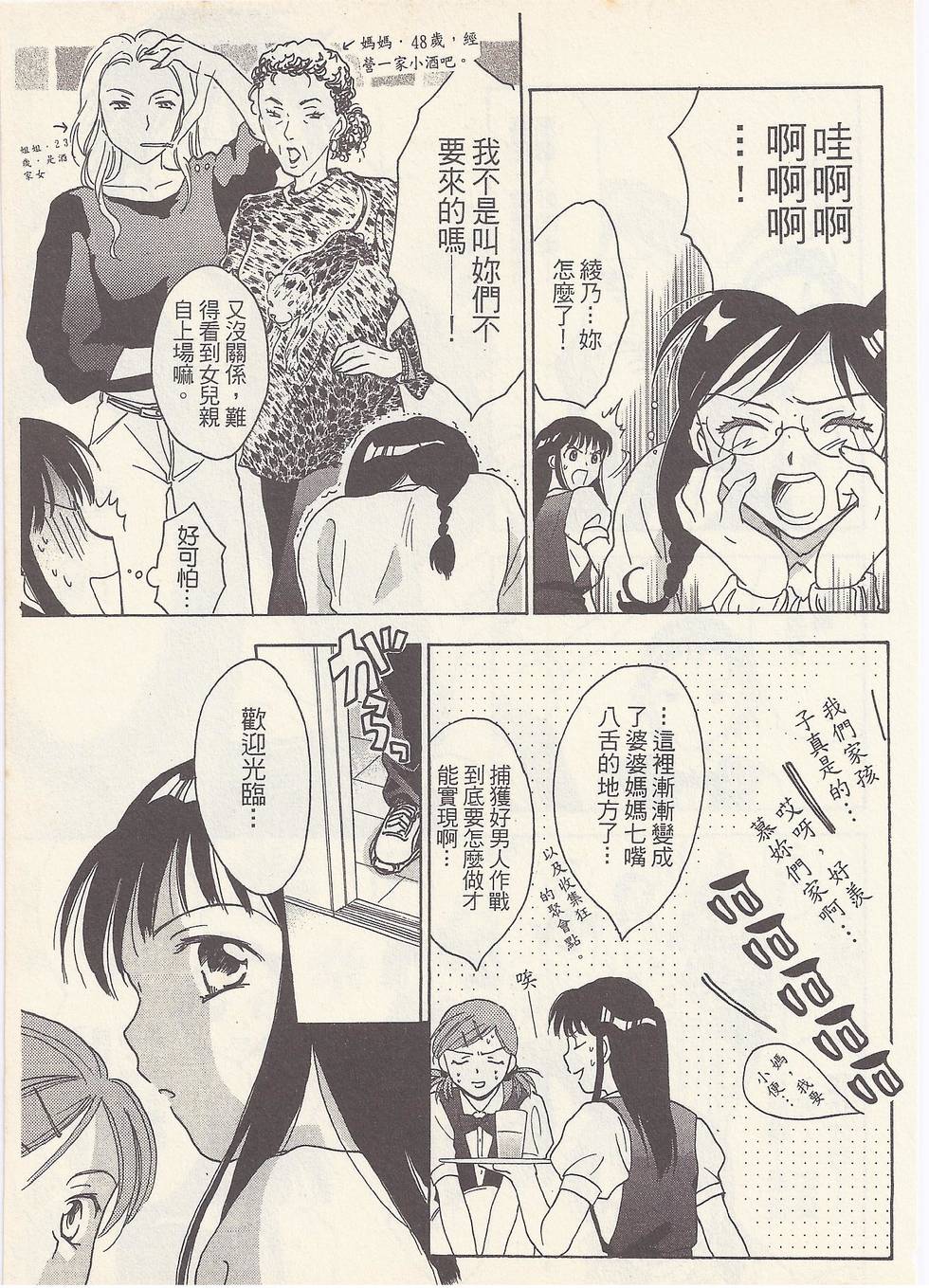 第172页