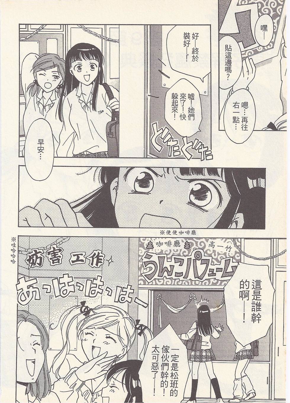 第175页