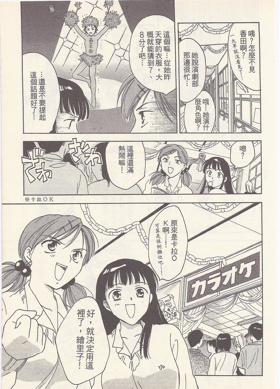 第180页