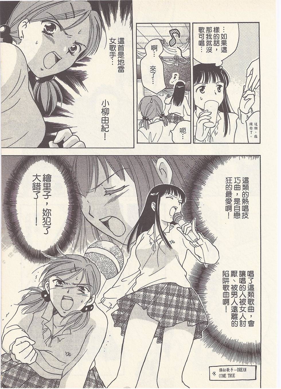 第182页