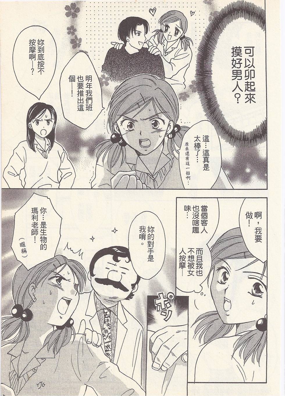 第188页