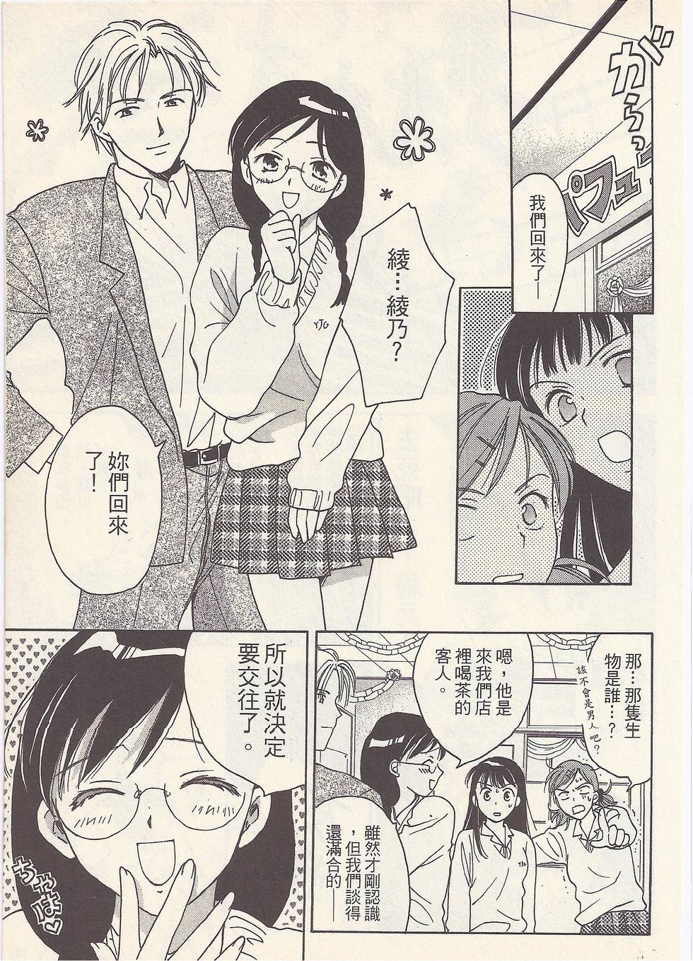 第190页