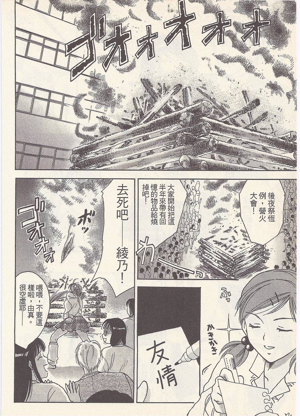 第191页
