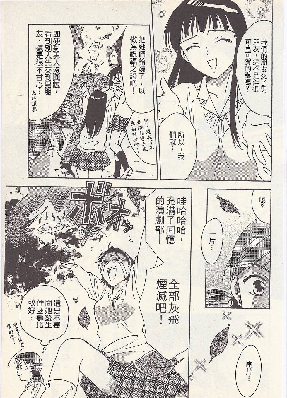 第192页