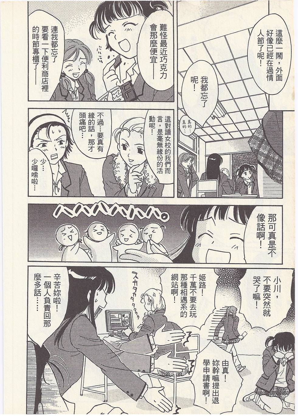 第45页