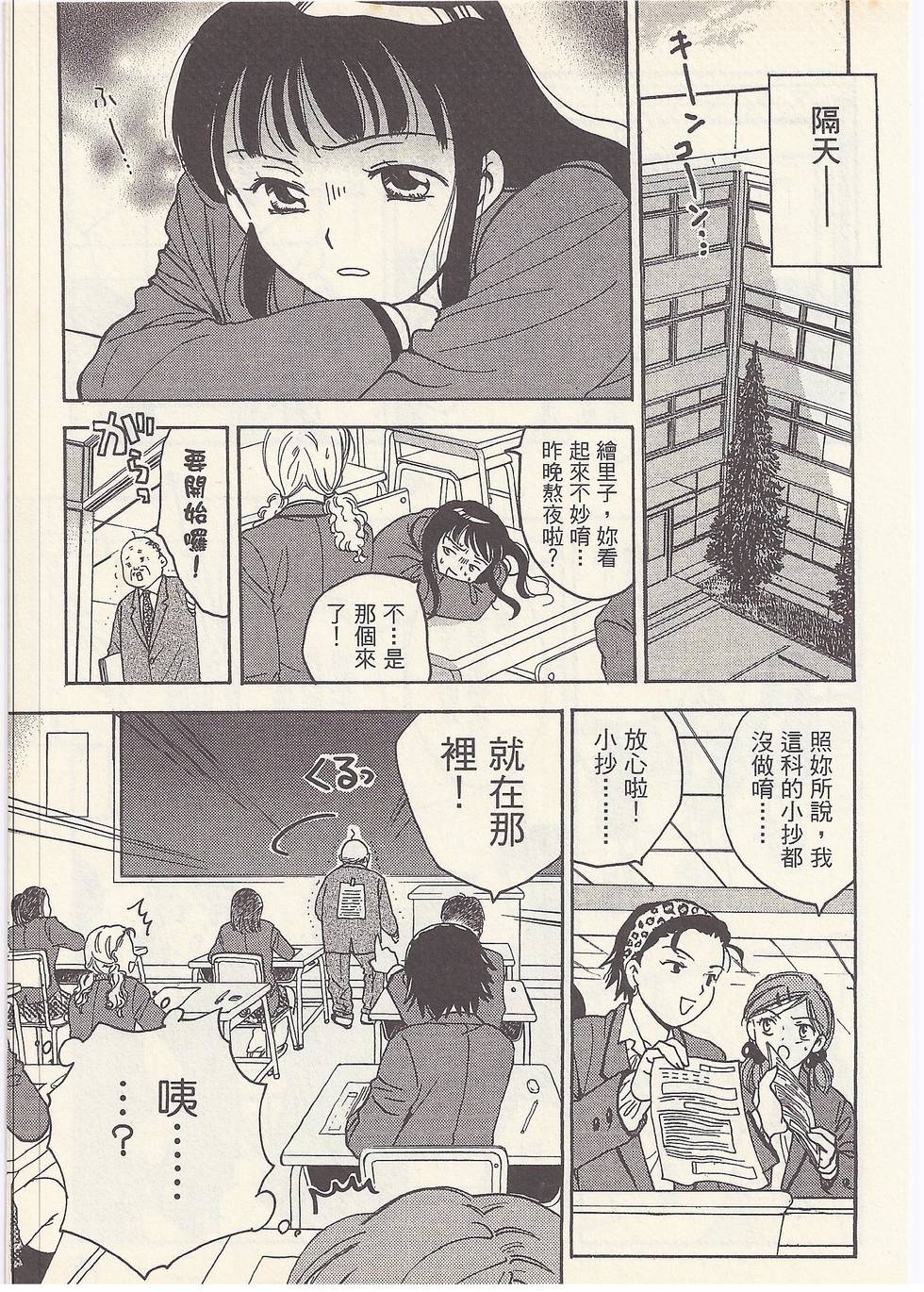 第94页