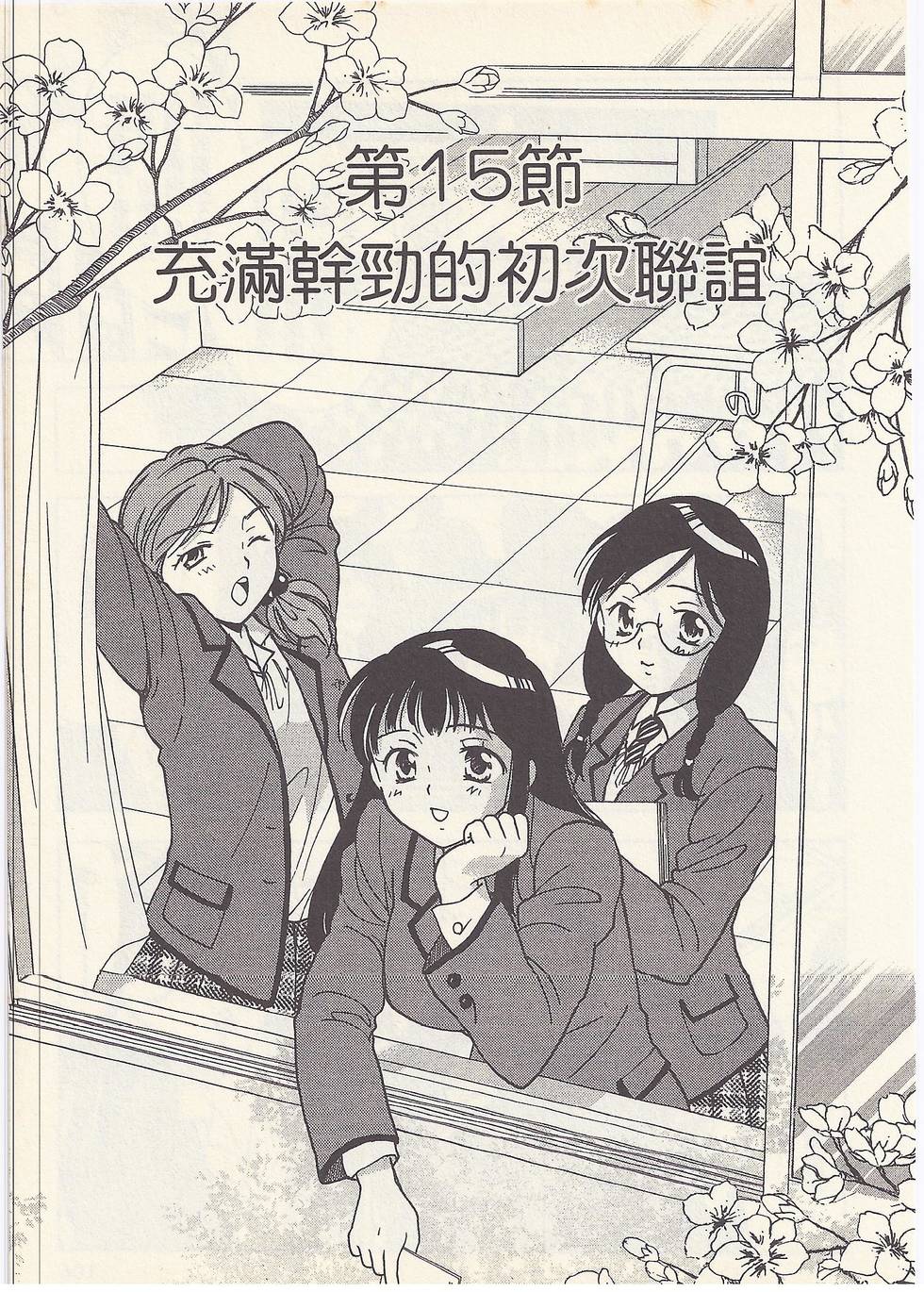 第102页