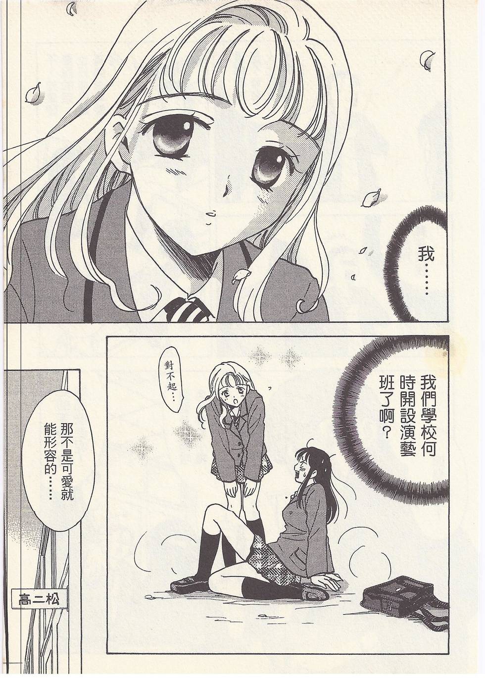 第126页
