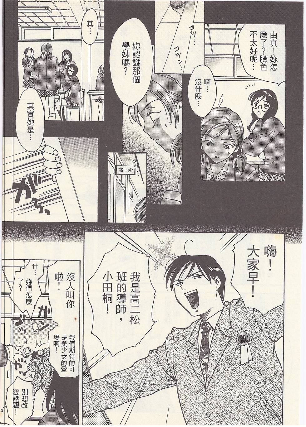 第128页