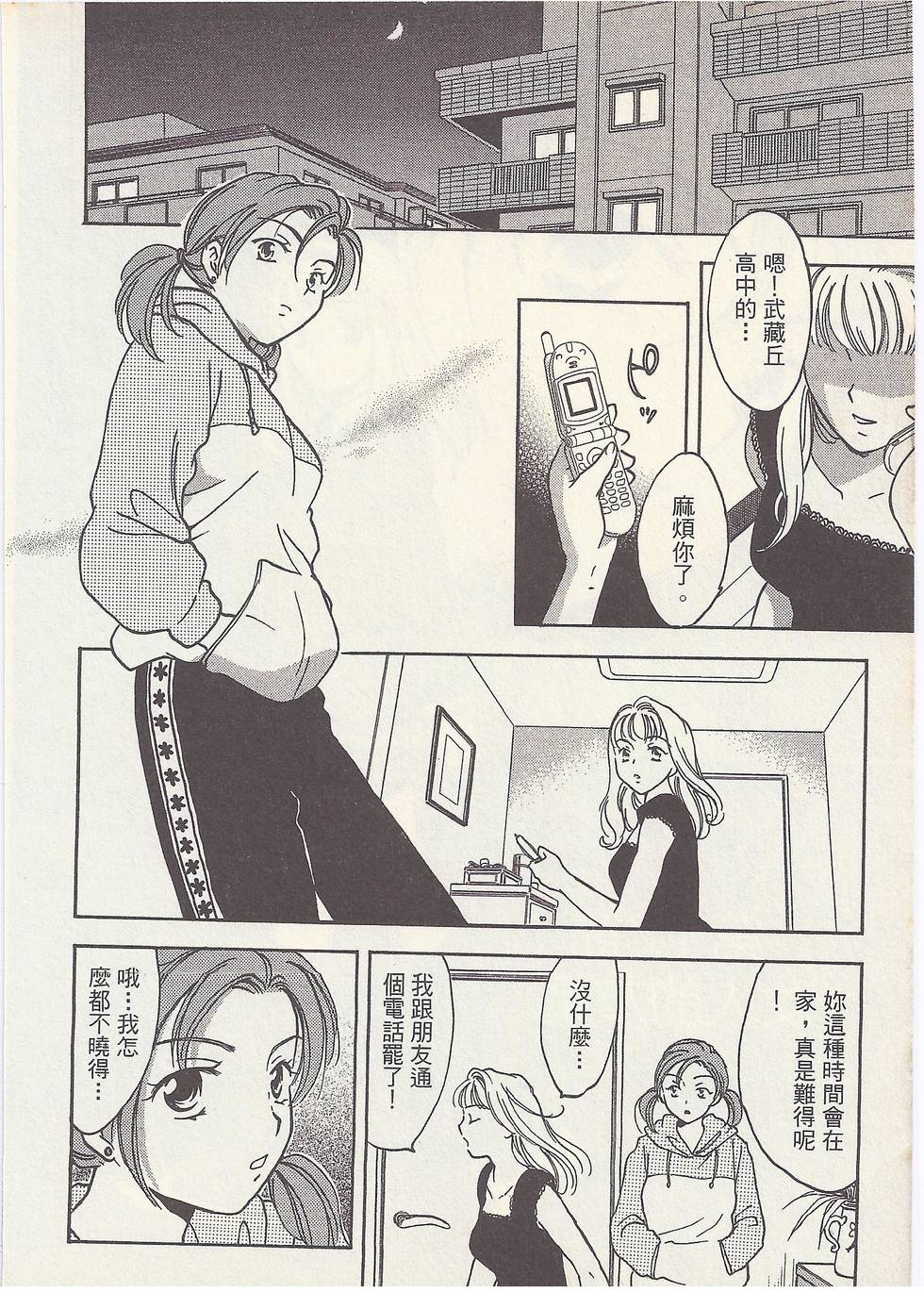 第141页