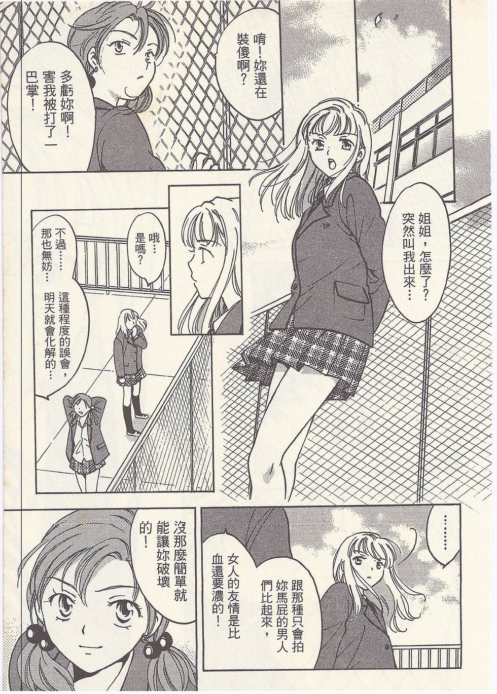 第150页