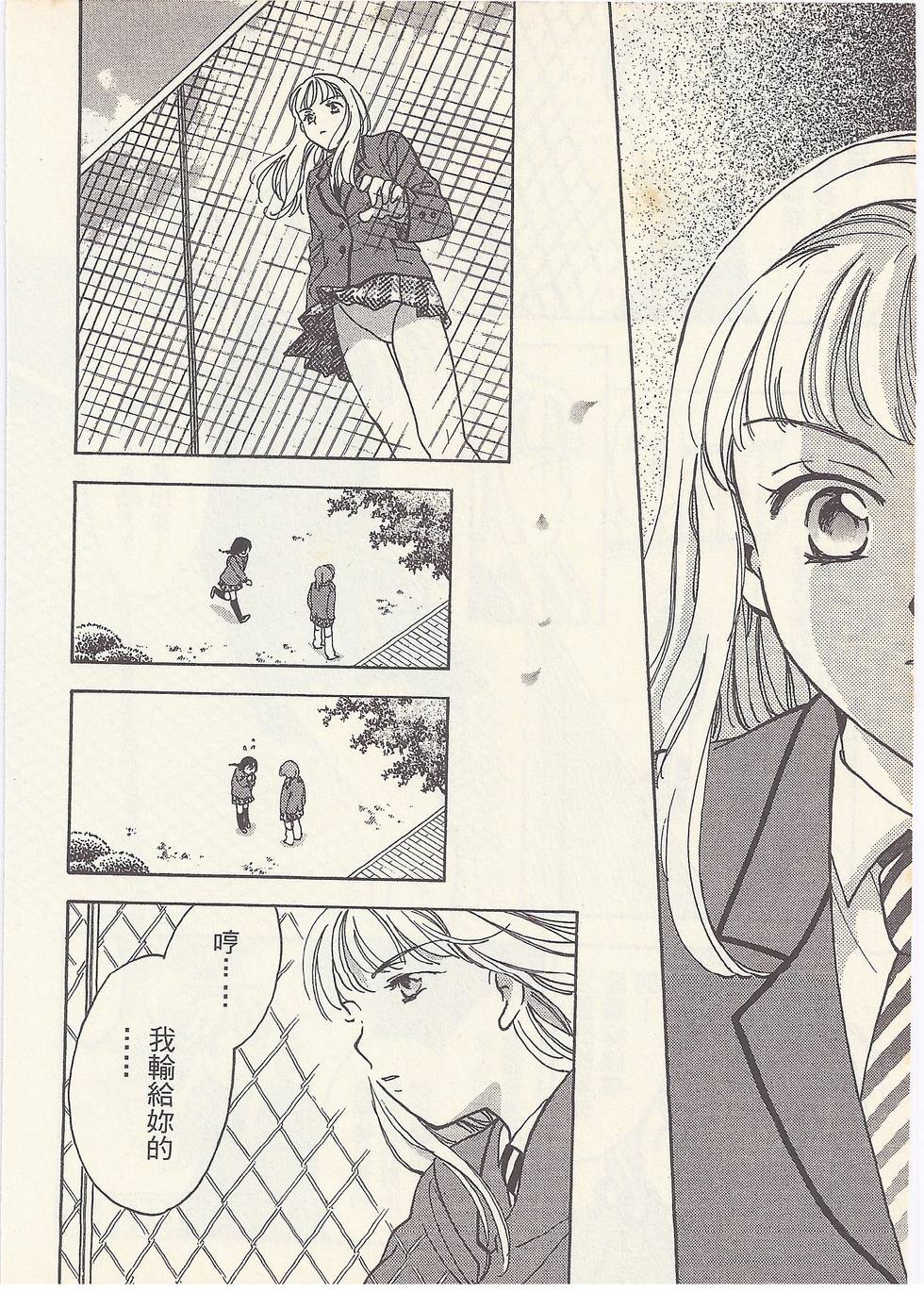 第151页