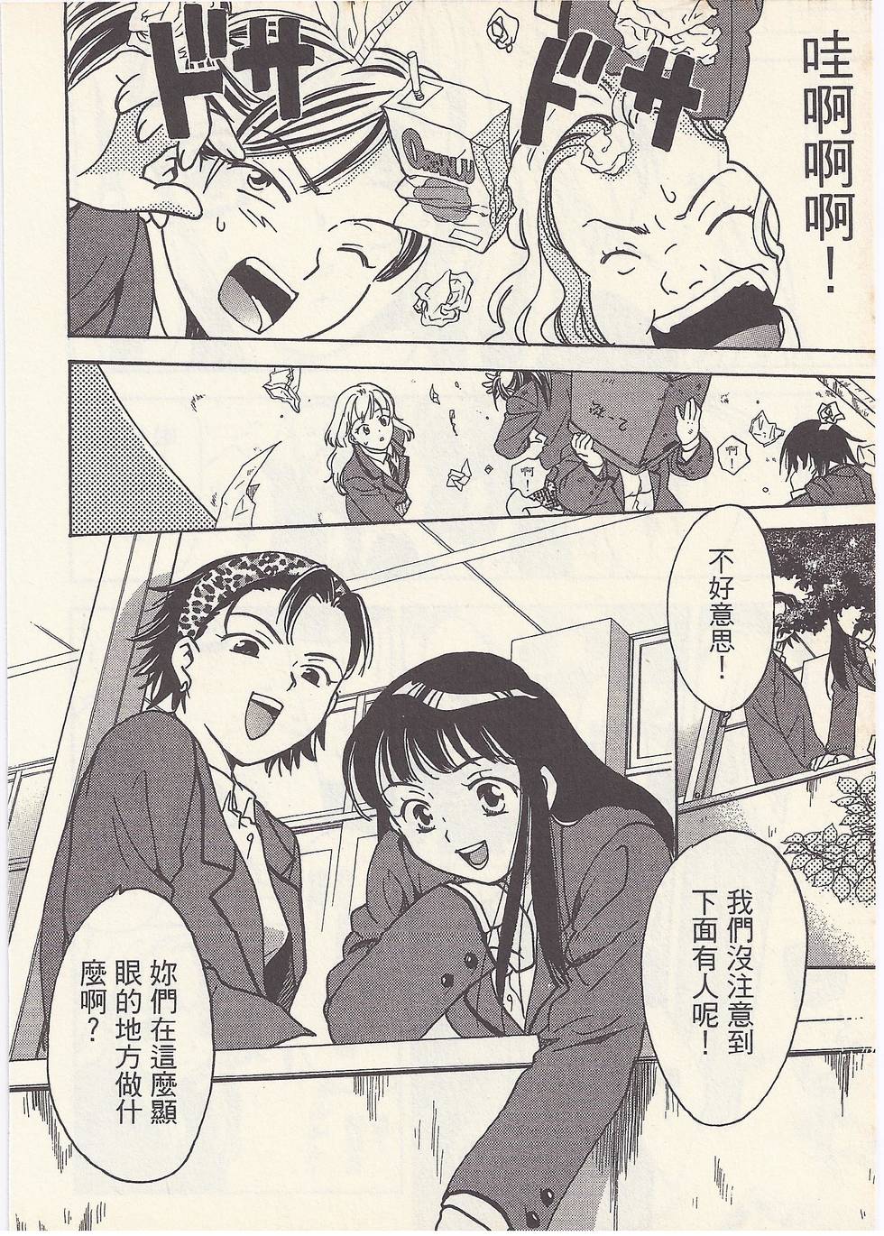 第165页