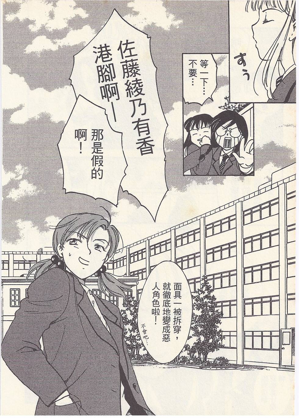 第175页
