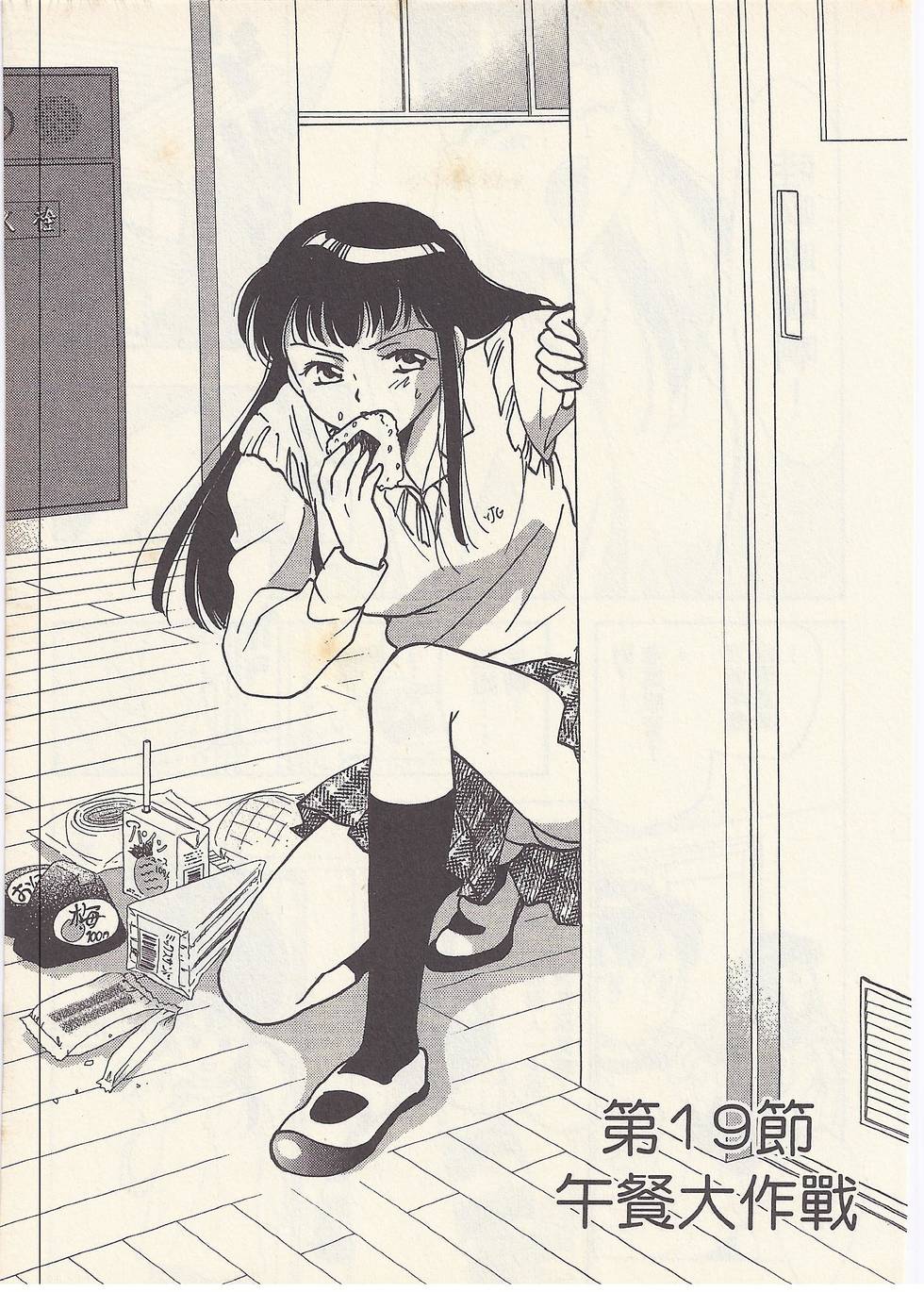 第176页