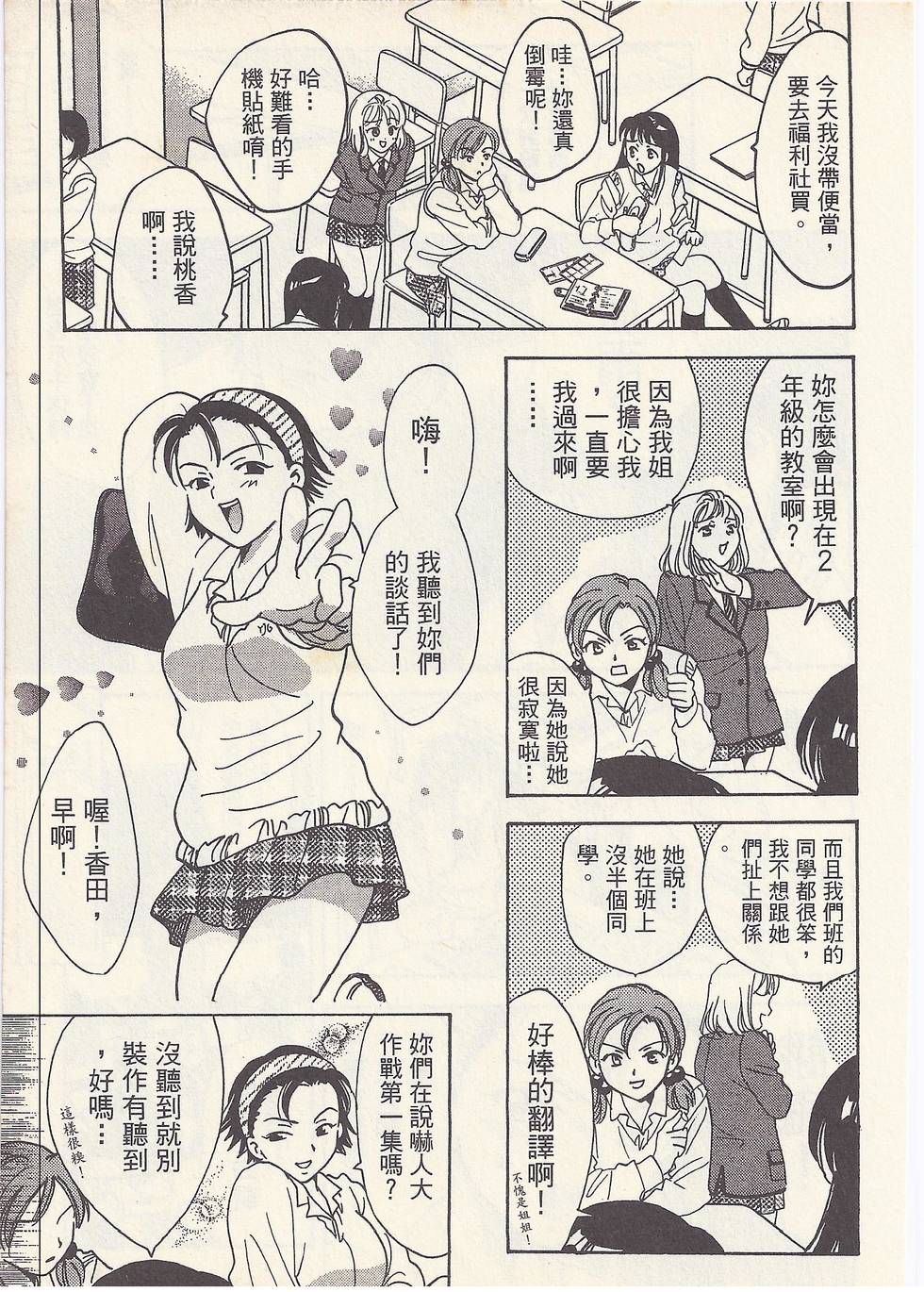 第180页