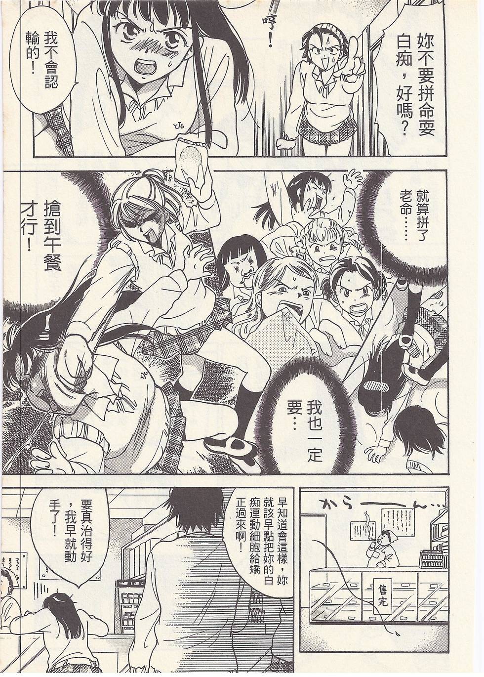 第184页
