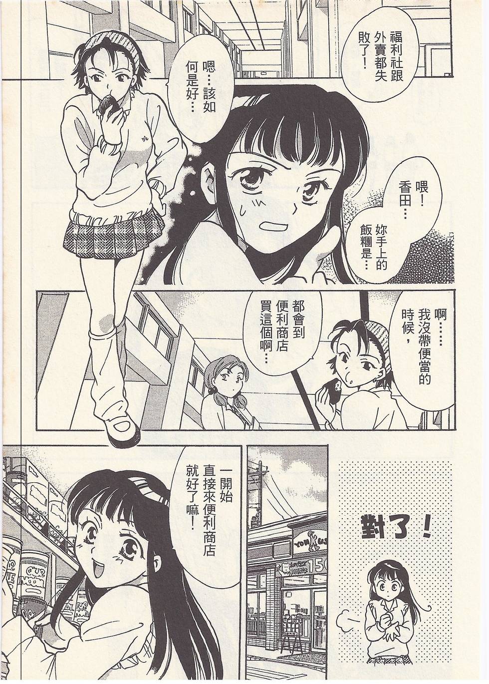 第186页