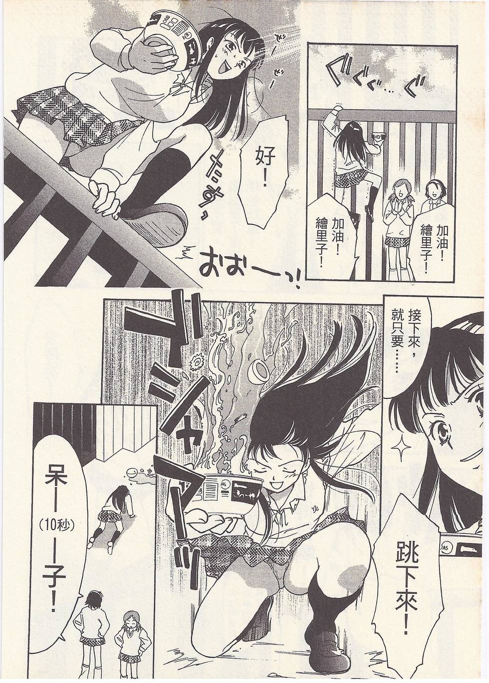 第189页