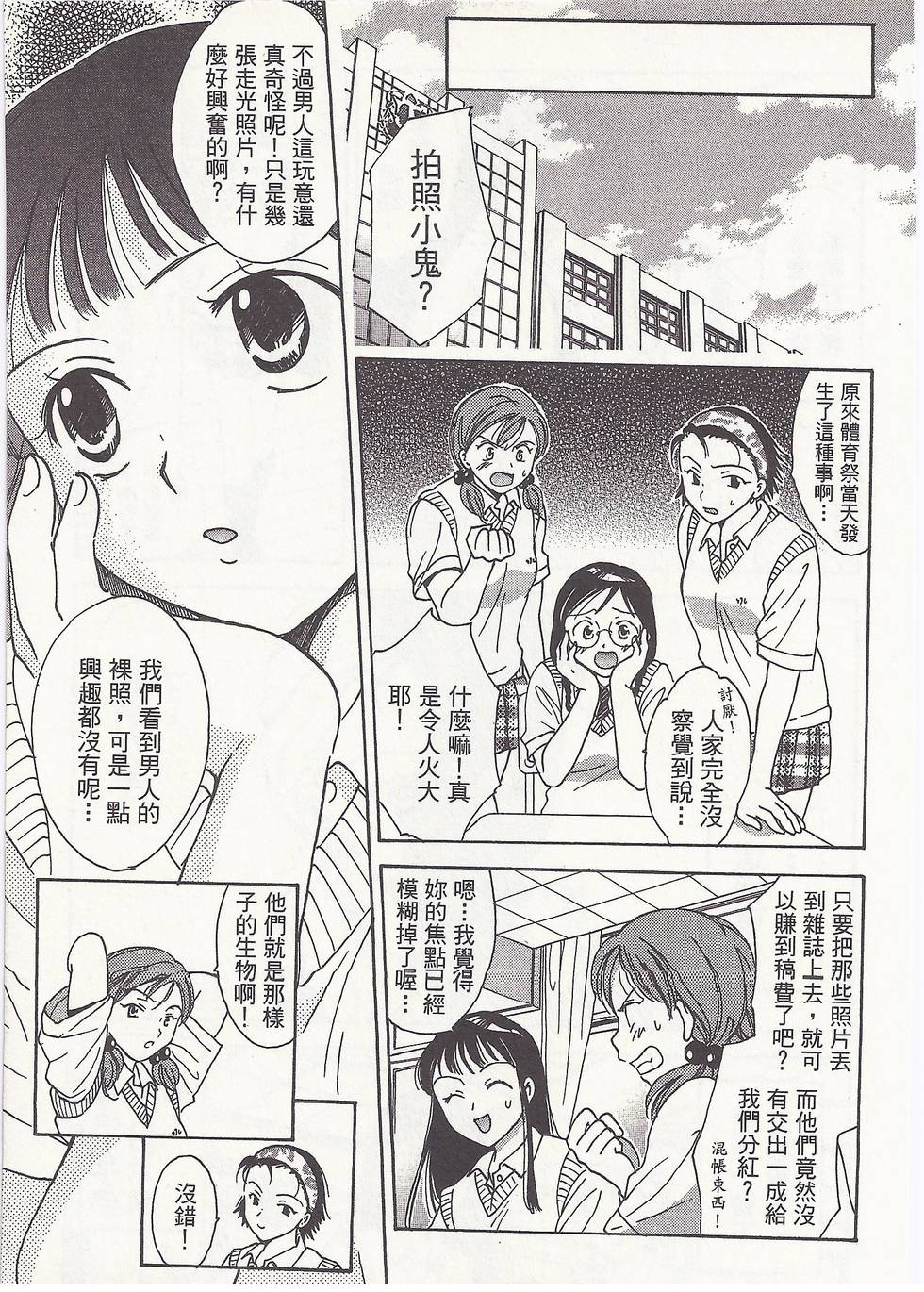 第126页