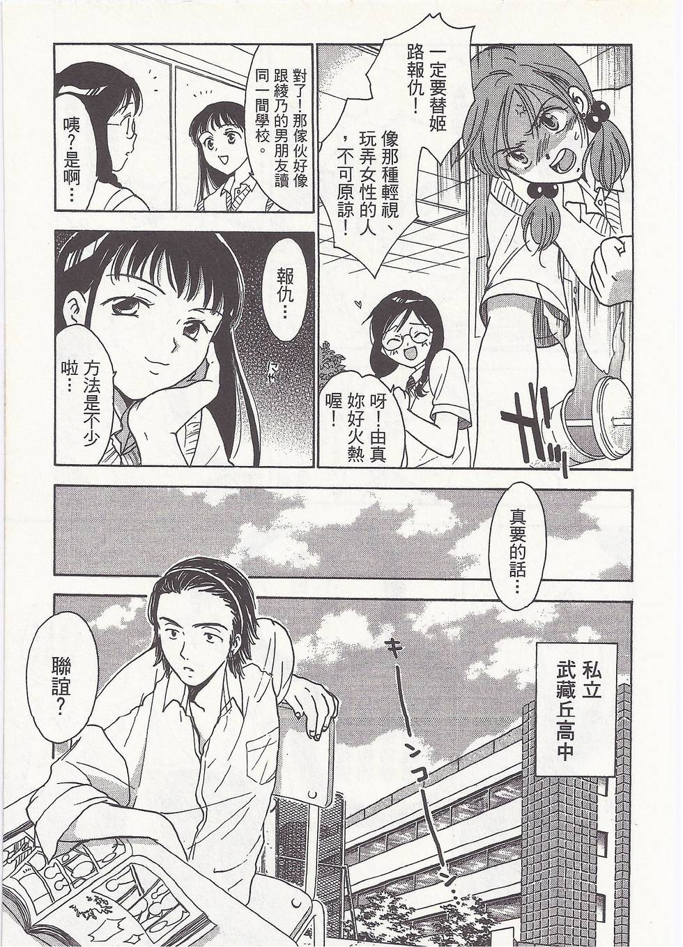 第134页