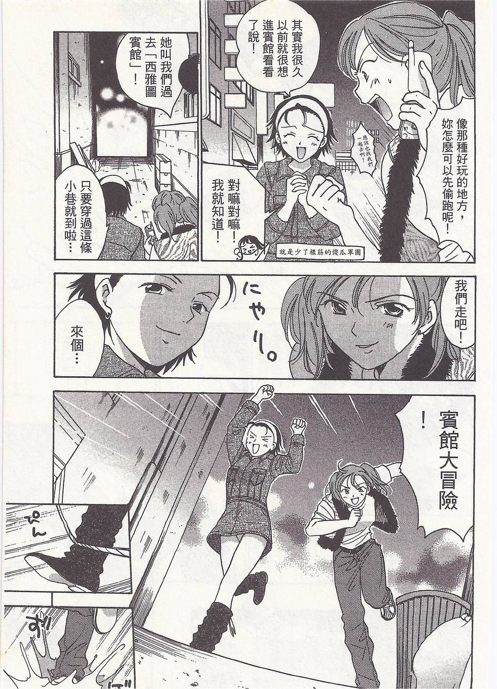 第152页