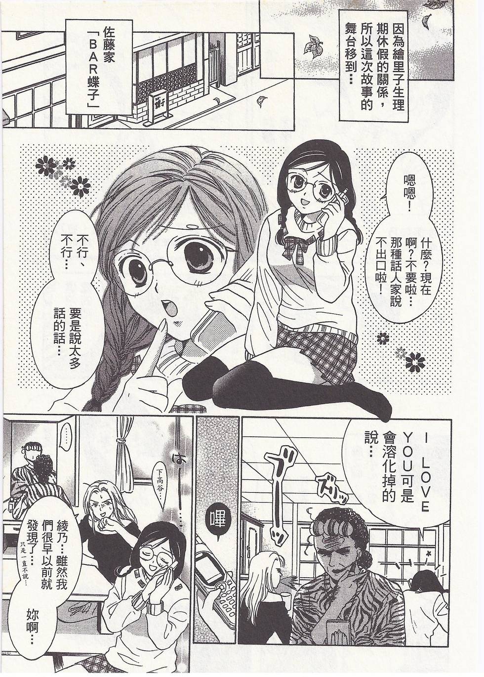 第168页