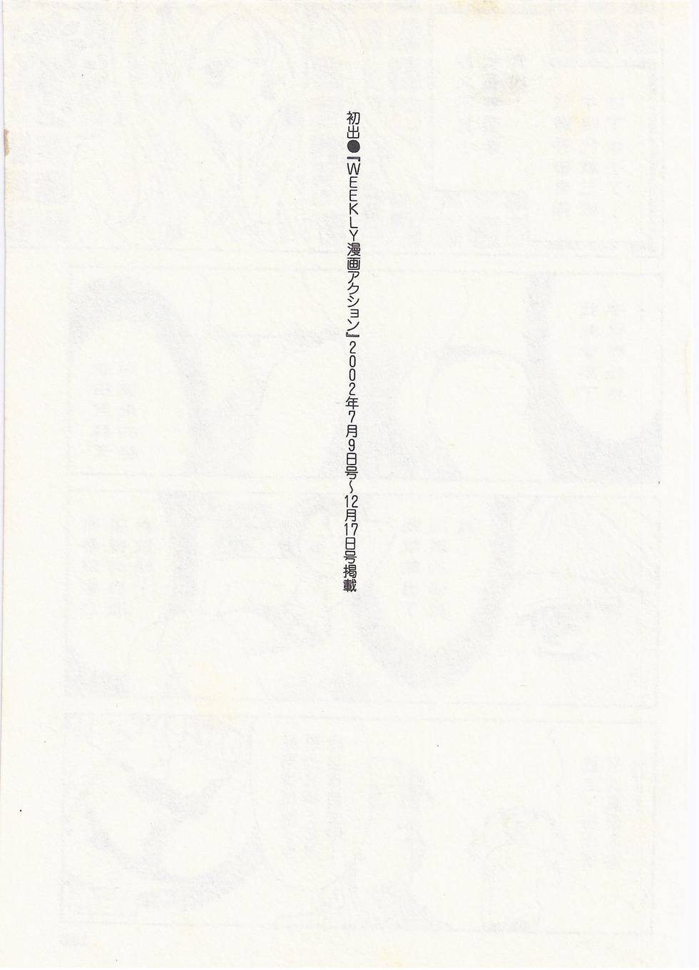 第184页